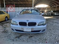 بی ئێم دەبڵیو سیریەس 7